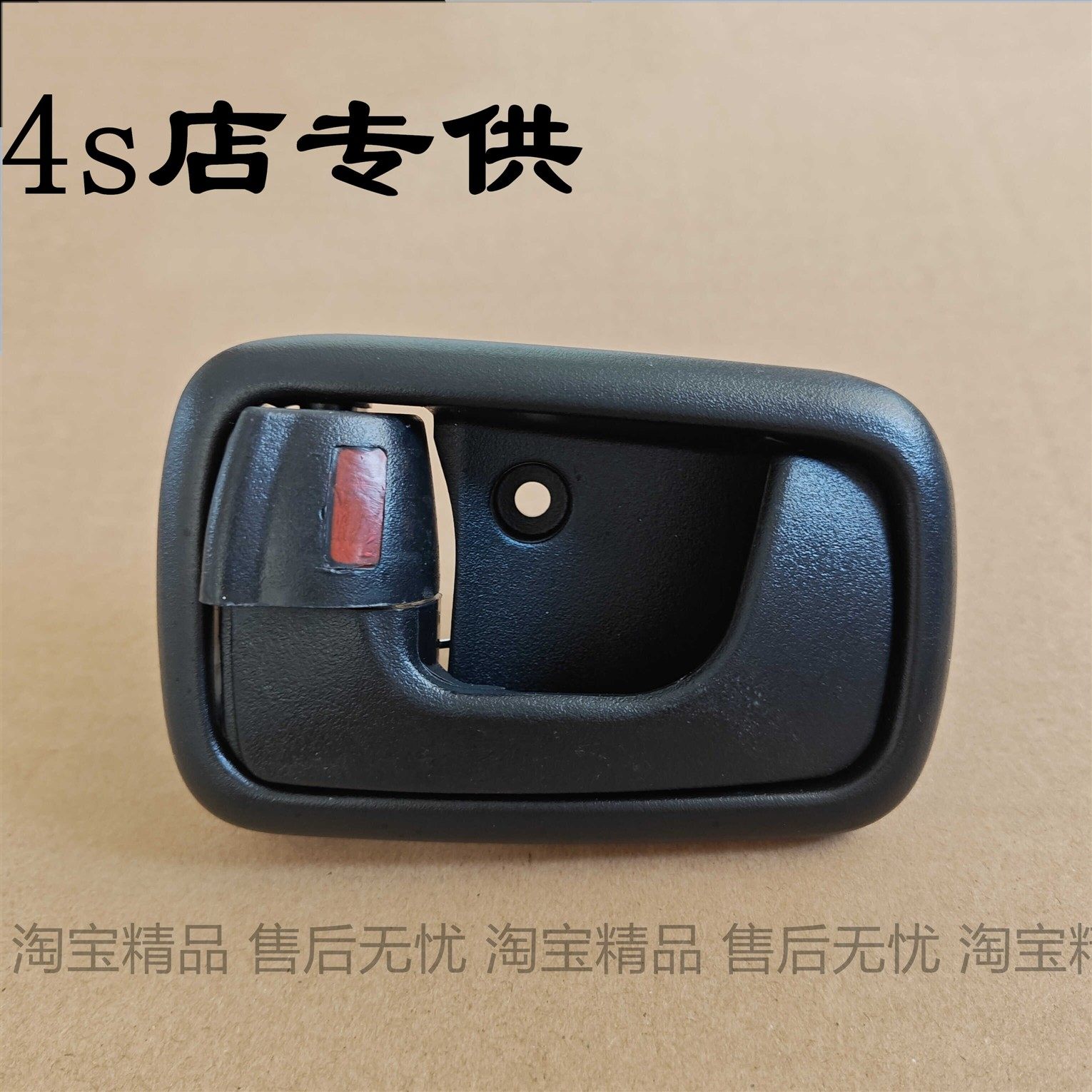 适配五菱荣光前门内开手小卡货车内拉手内扣手开关手柄车门内把手