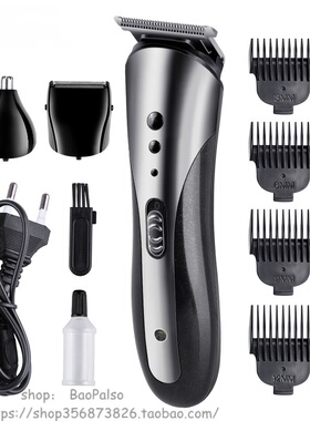 Hair clipper electric powerful hair shaving machine cutting