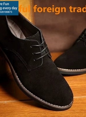 Men's casual suede shoes big size 45 46 47 48 大码休闲鞋
