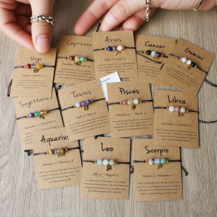 women woven crystal jewelry跨境手链女 Zodiac bracelet hand