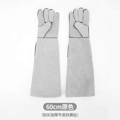 dog training gloves pet anti-bite gloves training dog bites