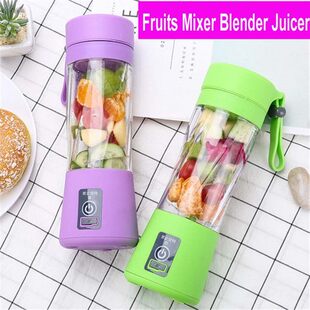 榨汁机可携式Juice Maker Machine Fruits Mixer Blender Juicer