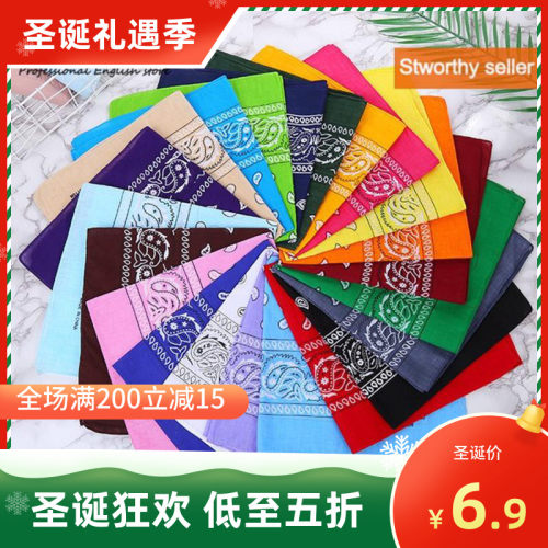 hip-hop bandanas for Male female men women head scarf Scarf