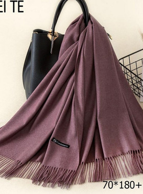 Women Scarf Warm Shawl Kerchief Wool Long Winter Ladies 2019
