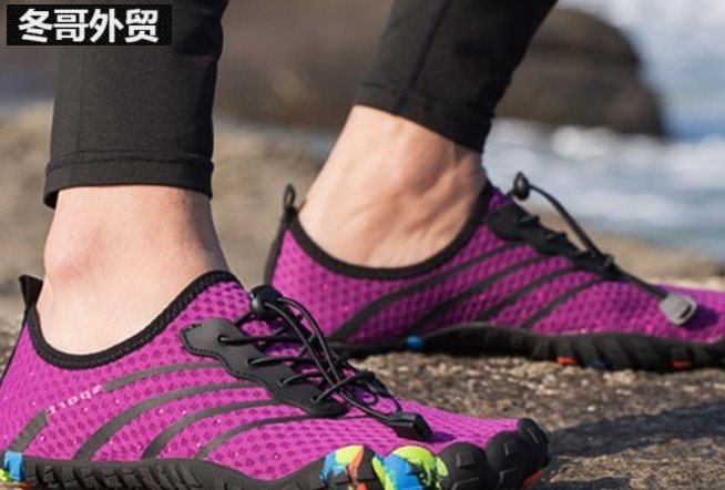 autumn Men Sport Shoes Sneakers Women Barefoot Running black