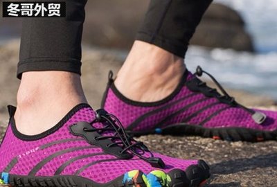 autumn Men Sport Shoes Sneakers Women Barefoot Running black