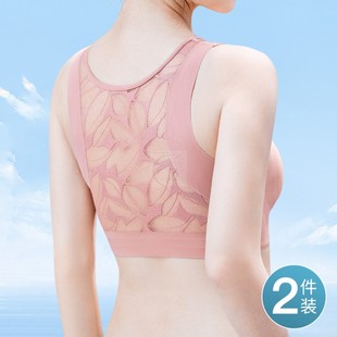 美背2025新款 品牌旗舰店内衣 爆款 提拉塑形女士运动文胸罩牌子正品