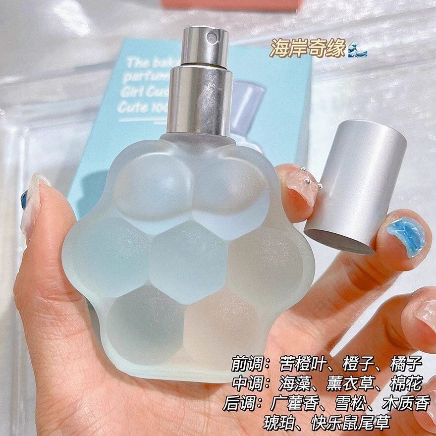 可爱猫爪茉莉花香水女士持久留香72小时正品玫瑰樱花学生淡香小众