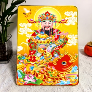 五路财神摆台字画暴富转运财神爷五福相框装饰画创意挂画礼物招财