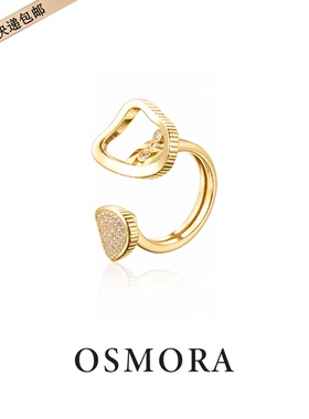 OSMORA简约心形开口戒指女