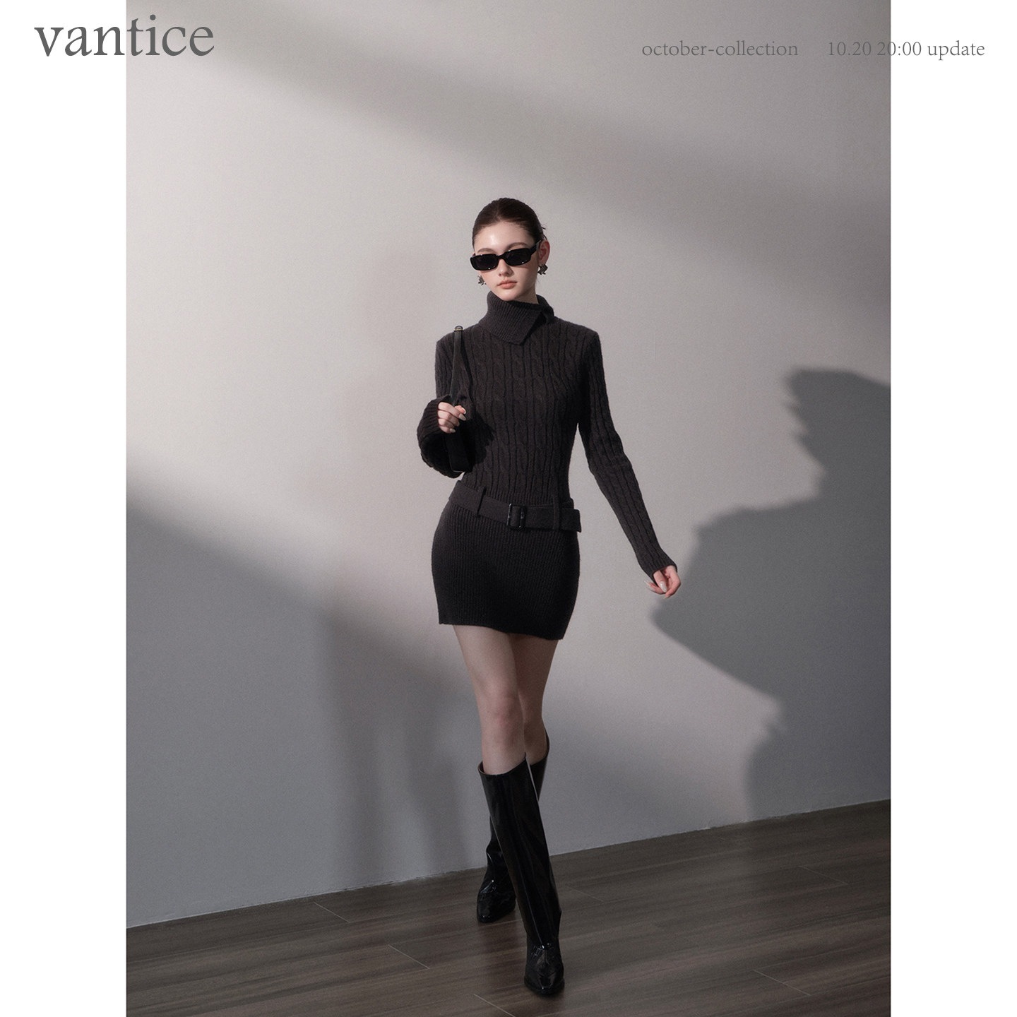 vantice 高级感麻花毛织包臀裙秋冬百搭高领腰带修身打底连衣裙子