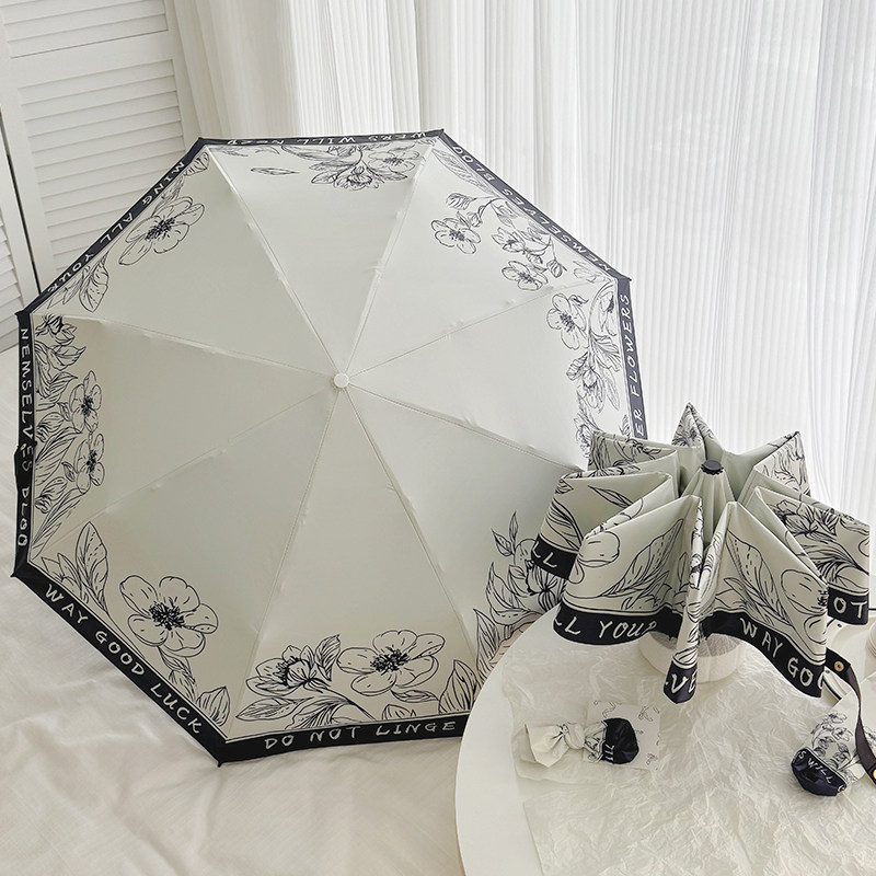 全自动防晒雨伞太阳伞女生法式花折叠晴雨两用防紫外线小清新个性