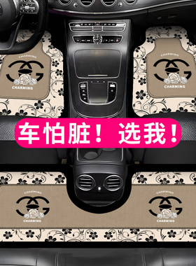 汽车脚垫中古风四季通用款硅藻泥吸水防滑耐脏速干车内装饰脚垫子