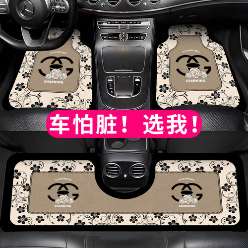 汽车脚垫中古风四季通用款硅藻泥吸水防滑耐脏速干车内装饰脚垫子