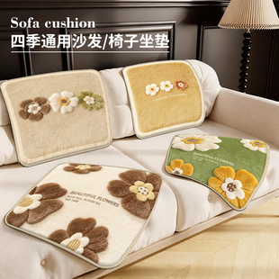 冬季加厚仿羊绒凳子坐垫办公室久坐椅子垫防滑餐椅垫汽车坐垫屁垫