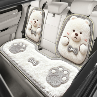 汽车坐垫汽车坐垫冬季秋冬隔凉卡通毛绒新款保暖仿羊绒车载座垫
