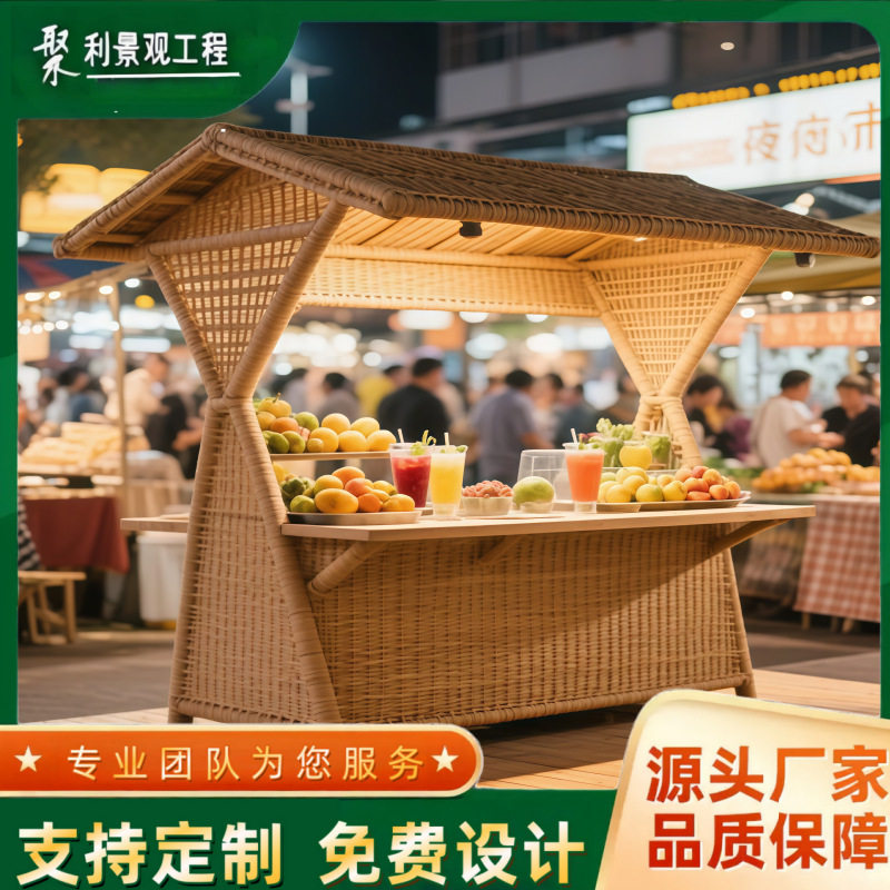 景区定制藤编售卖架户外大型防水防晒凉亭网红拍照打卡景观小品,商业/办公家具,商用休闲沙发,淘宝优惠券,粉丝福利购,淘宝优惠卷