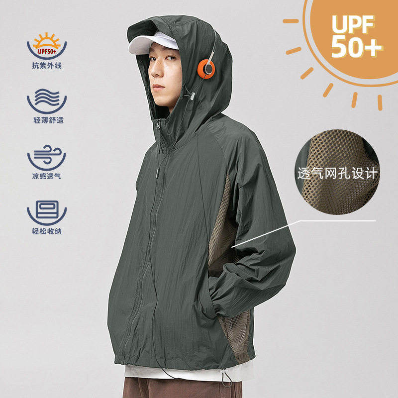 WIE STUDIO防晒服UPF50+薄款透气网眼设计防紫外线连帽防晒衣外套