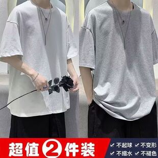 新款简约短袖t恤男夏季宽松极简潮流韩版学生男女五分袖体恤上衣