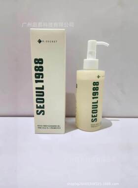 KSECRETSEOUL1988洗面奶SECRET现货深层-洁面霜K清跨境