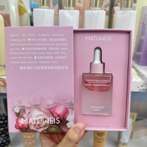 B12 Rose Glow Polishing Oil - Firm & Brighten