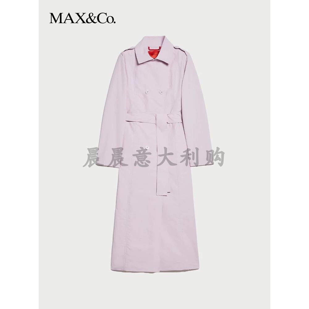 意大利正品代购Max co 25春夏 MILONG1 女士经典双排扣系带风衣