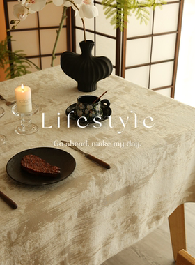 法式复古奶油风雪尼尔绒面桌布家用轻奢高级感长方形餐桌布茶几布