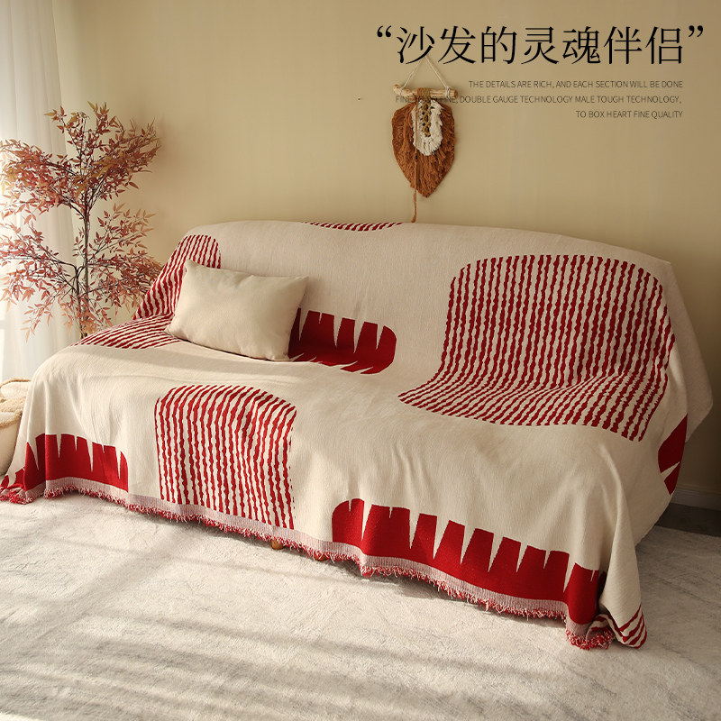北欧风雪尼尔沙发盖布巾双面可用全盖四季通用防猫抓红色沙发盖毯,居家布艺,沙发套,淘宝优惠券,粉丝福利购,淘宝优惠卷