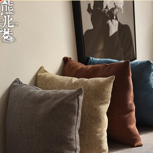 木椅靠枕纯色加厚亚麻客厅沙发腰