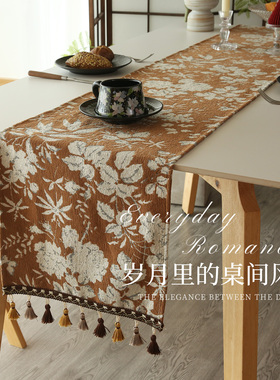 法式复古氛围感流苏桌旗轻奢高级斗柜盖布中古风茶几餐桌长条盖布