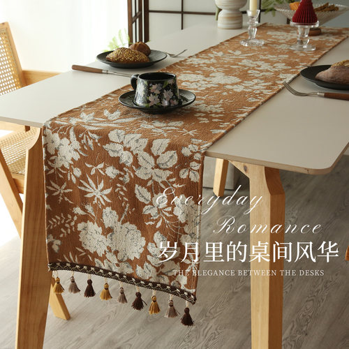 法式复古氛围感流苏桌旗