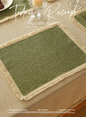 北欧田园风棉麻编织绿色餐垫轻奢高级感餐桌隔热垫一人食拍照道具