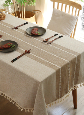 桌布棉麻防水日式ins风长方形餐桌布轻奢家用书桌餐桌布茶几台布