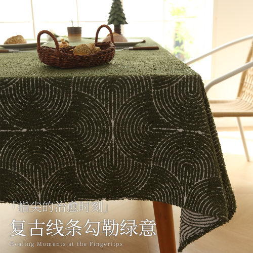 高级感中古风雪尼尔肌理绿色桌布