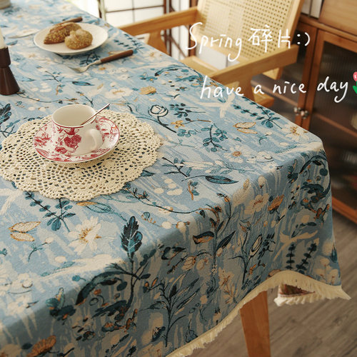 法式田园风蓝色加厚提花流苏桌布