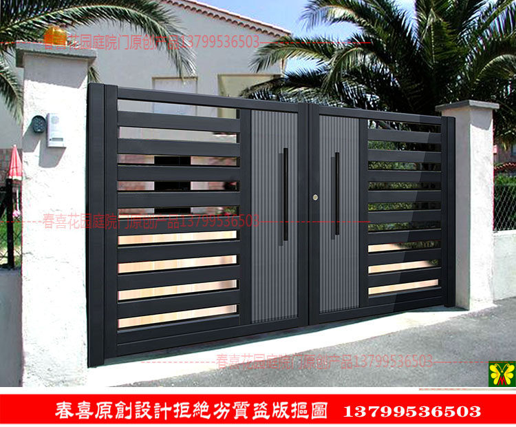 定制 铁艺大门庭院门单开门别墅门花园对开门小区进户门铝艺大门