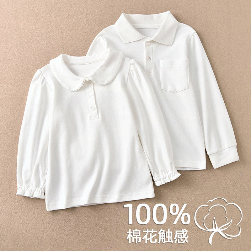 早秋纯白色女童长袖t恤秋装衣服男童polo翻领纯棉上衣宝宝打底衫