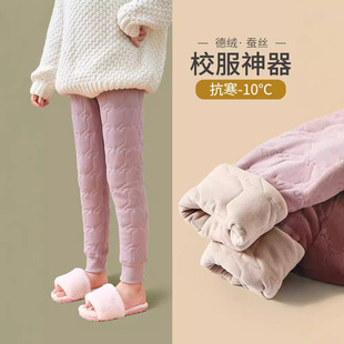 小学生男东北加厚儿童保暖裤 女童校服神器棉裤 内搭加绒内穿秋冬季