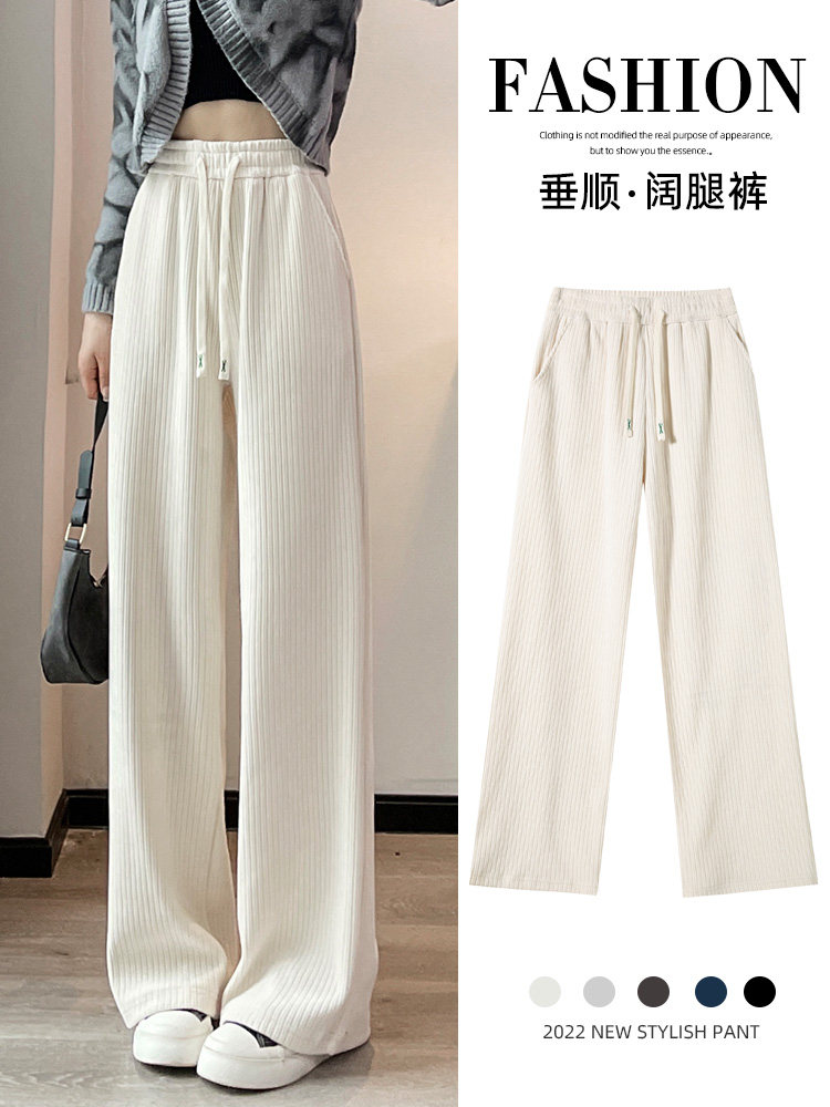 白色加绒阔腿裤女2025新款秋冬款高腰宽松小个子冬季加厚休闲裤子