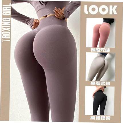 Yoga Pants Women Pocket Plus Size Leggings Sport Girl Gym