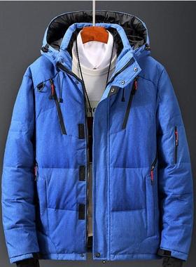 Duck Down Jacket Puffer Coat For Men Jackets Clothes Winter