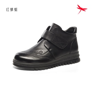 红蜻蜓冬季 短靴女靴CD68971001H牛皮软底加绒妈妈CD68971002Z棉鞋