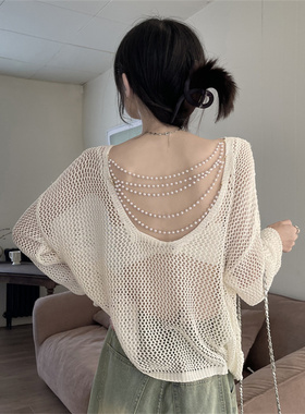 原创设计感镂空长袖防晒针织罩衫女时尚百搭宽松透视洋气上衣