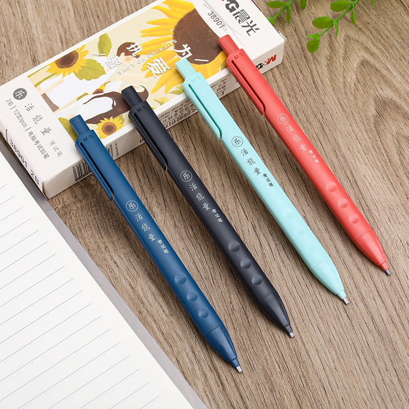 笔芯铅笔铅笔涂卡能量电脑amp389012b考试清新乐活方形笔杆2b涂卡