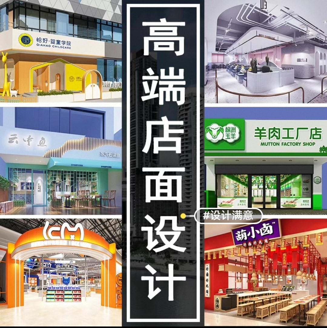 3D效果图制作CAD代画施工图工装酒店酒吧室内装修设计3dmax建模