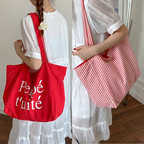 韩系字母双面背尼龙包条纹单肩包