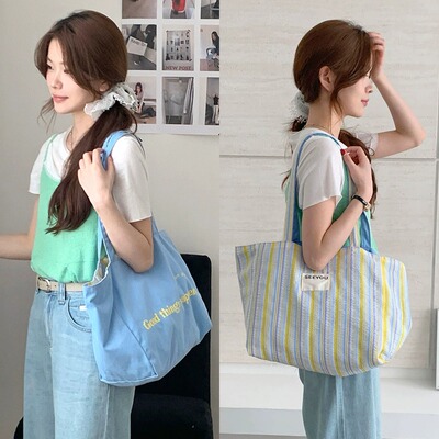 韩版大容量托特包正反双面