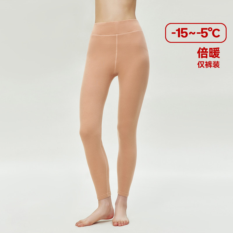 三枪保暖裤女加厚拉绒弹力华绒羊绒蚕丝秋裤3A抗菌打底裤