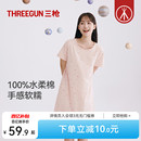 睡裙女2025夏季 三枪家居服短袖 水柔棉纯棉透气休闲甜美女家居裙