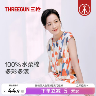 三枪女士背心纯棉水柔棉亲肤透气中老年打底上衣2025年秋冬新品